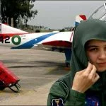 How to Apply Online for PAF Education Instructors Jobs? 20c326095f3a97fc92ca870d2349149e