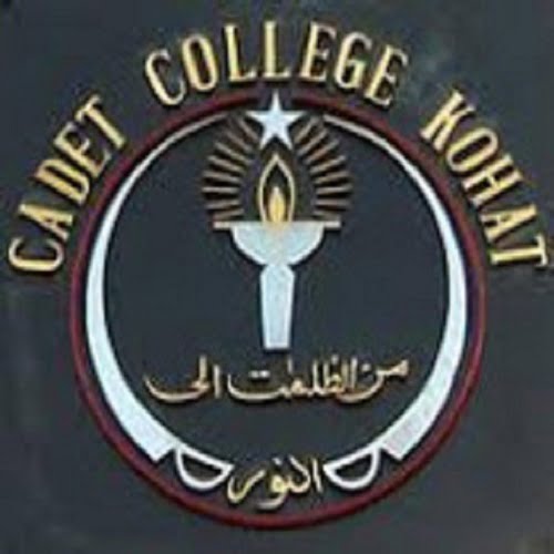 kohat Cadet College