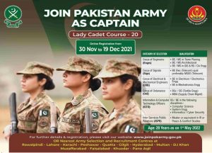 Join Pak Army in Ladies Cadet Corps-2021