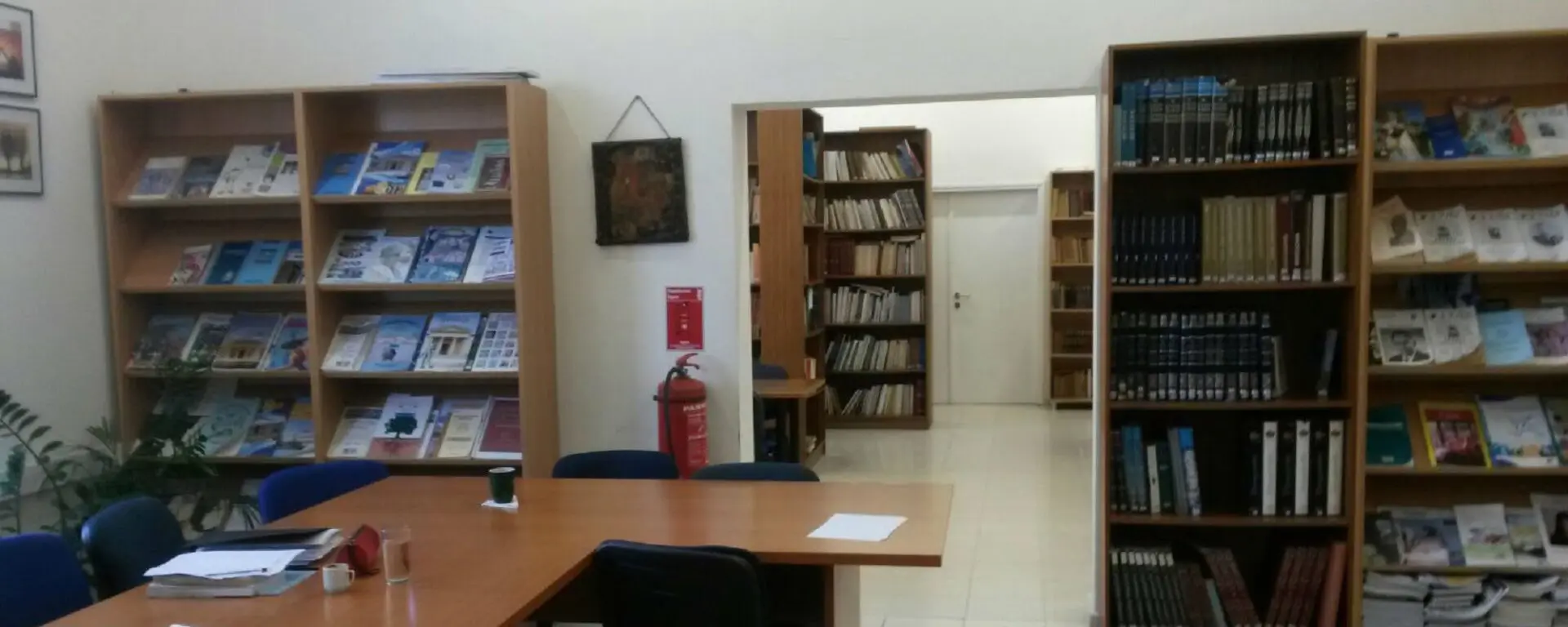 Best MCQs on Test Page Library Online | PDF Download library