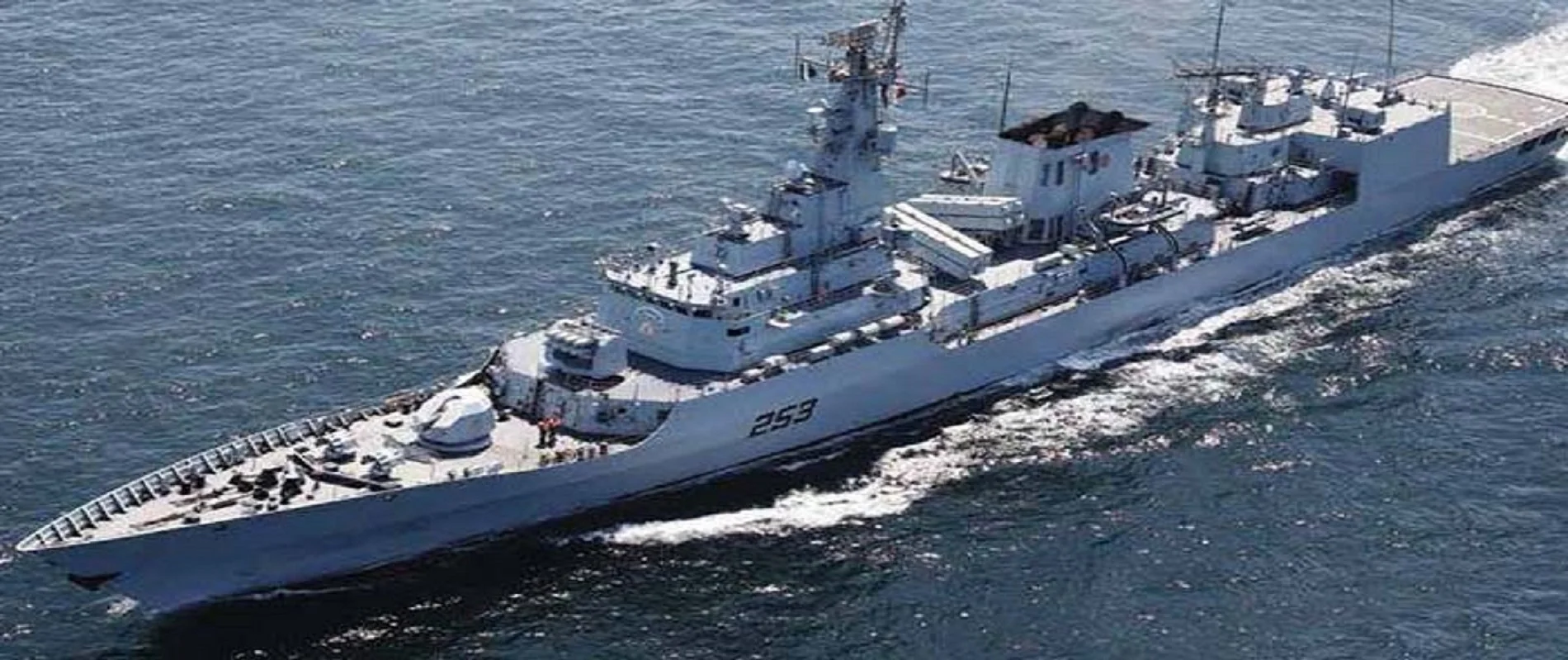 English Active Passive Voice with Examples MCQs Navy Ship