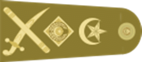 pakistan army ranks