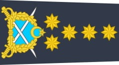 11 Marshal of Air Force