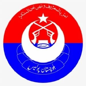 Current Jobs in Pakistan 2026| Eligibility and how to Apply Online 3-Baluchistan Police