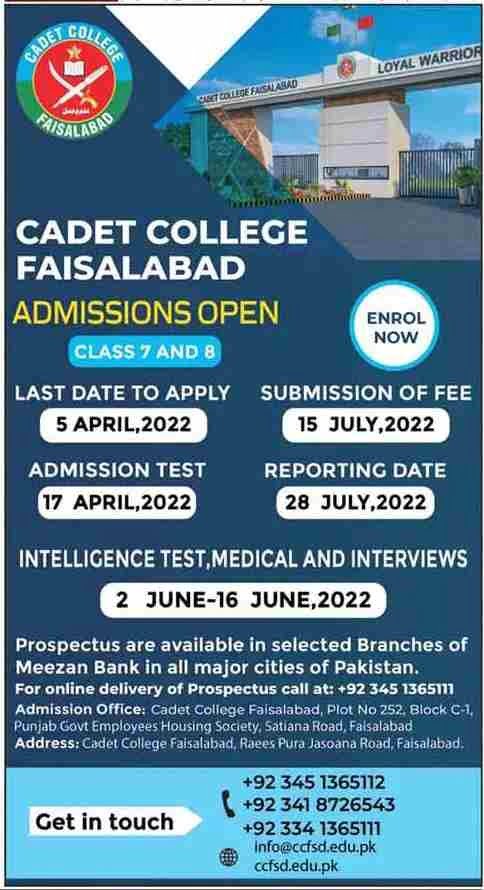 Cadet College Faisalabad Admission ad 2022