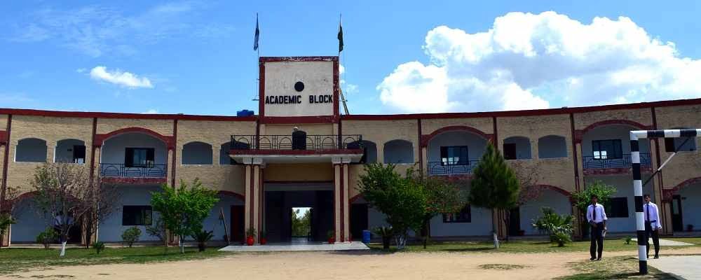 Cadet College Kallar Kahar