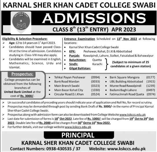 cadet college karnal sher khan swabi