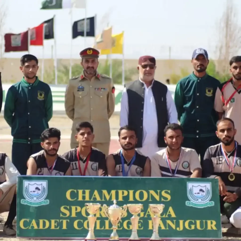 cadet college panjgur 2