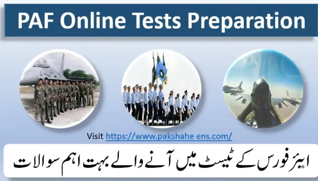 PAF Online Test Preparation Videos to Pass Initial Tests PAF Online Test Preparation Videos