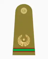 Subedar Major